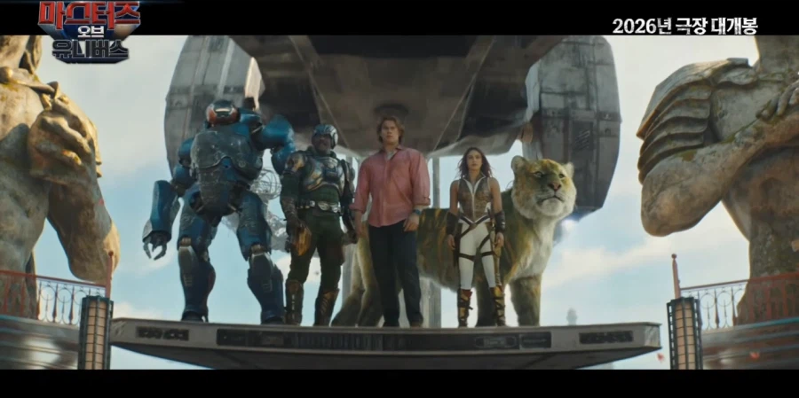 드디어 실사로 만나볼 수 있는 그 만화_2.webp