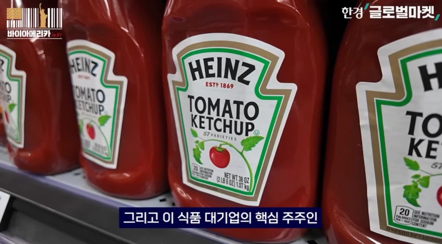 워렌 버핏 : 10년 투자 안할 주식, 10분도 보유 말라_3.webp