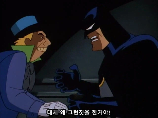 배트맨 한태서 정신적 승리 1승 딴 빌런_4.webp