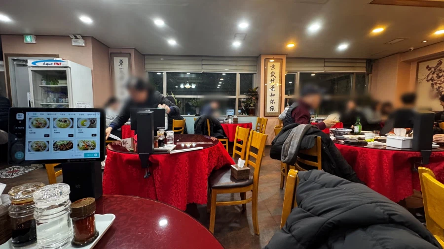 간짜장에 미친자가 빠져버린 인생맛집_1.webp