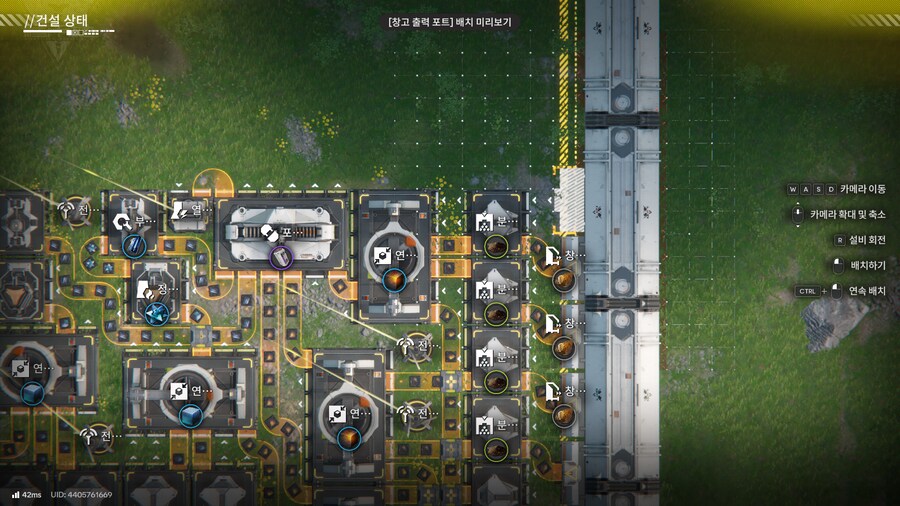 4번협곡) 보라색배터리 공장(모서리설치)_2.png