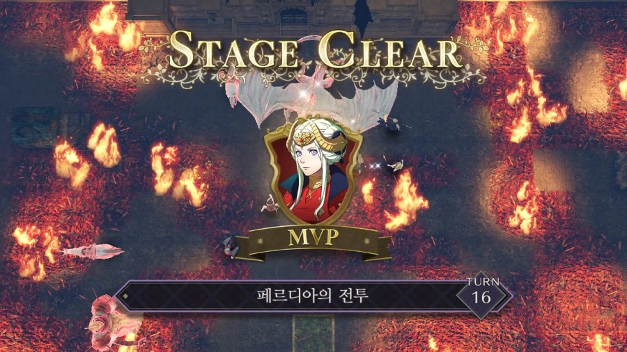 흑수리반 엔딩 후기_13.webp