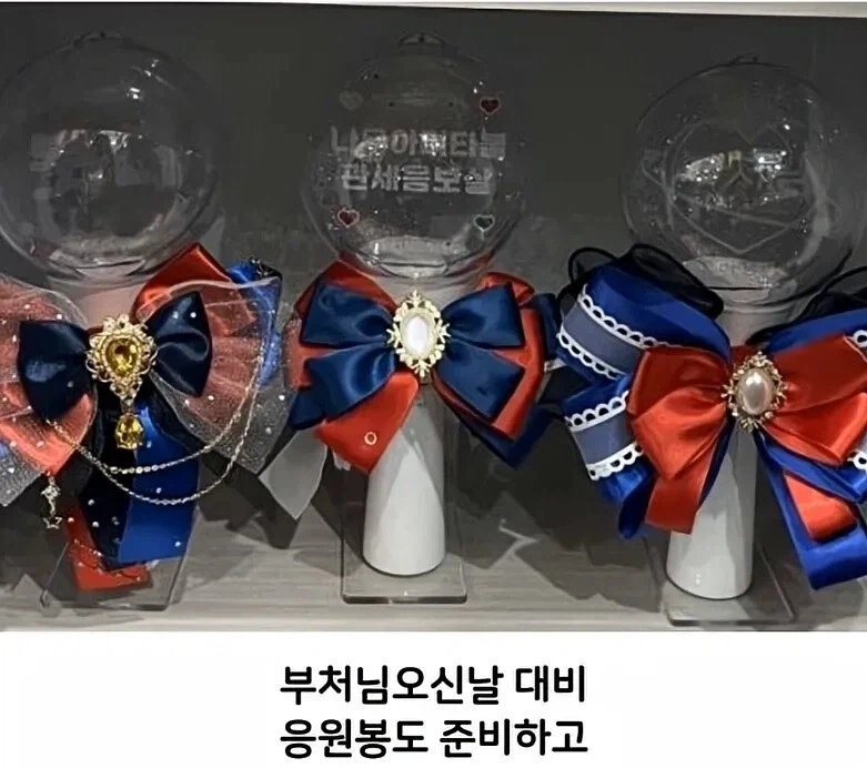 요즘 종교 용품 근황.jpg_6.webp