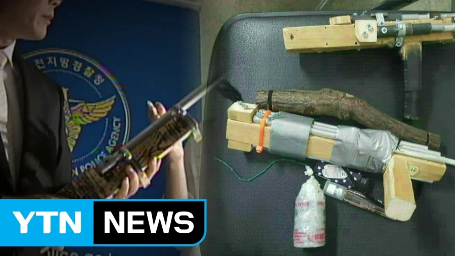 에어소프트를 개조하면 실총도 쏜다는 가짜뉴스를_2.webp