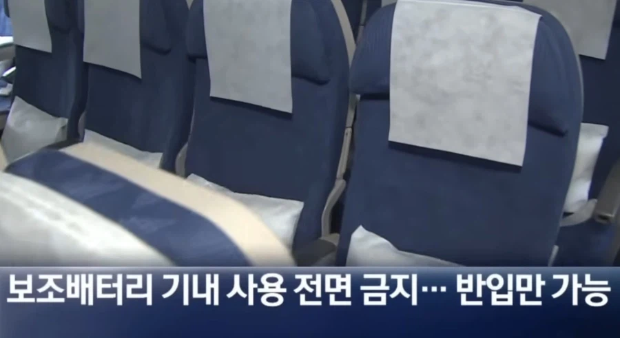 다음주(26일)부터 바뀌는것_2.webp