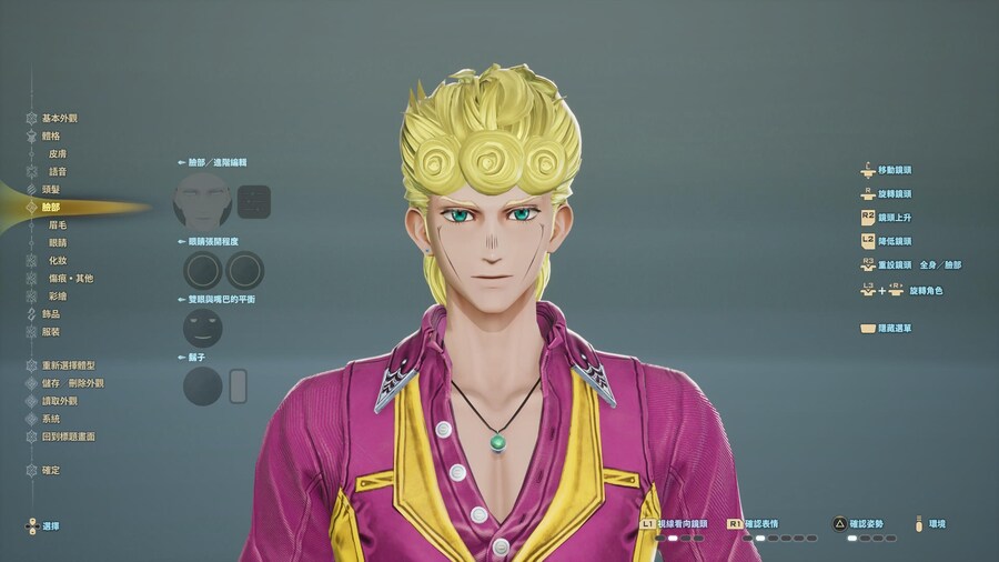 [스압] 코드 베인 II 유저들 커마 모음_172.jpg