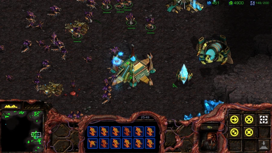 스타1) 저그 여덟번째 미션 특_8.webp