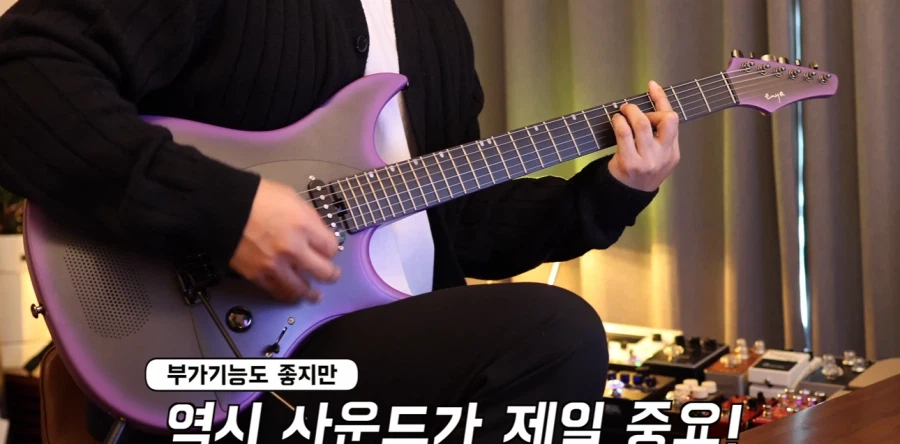 기타) 일렉기타 색깔 3가지 중에 뭐가 제일 좋아보여_2.webp