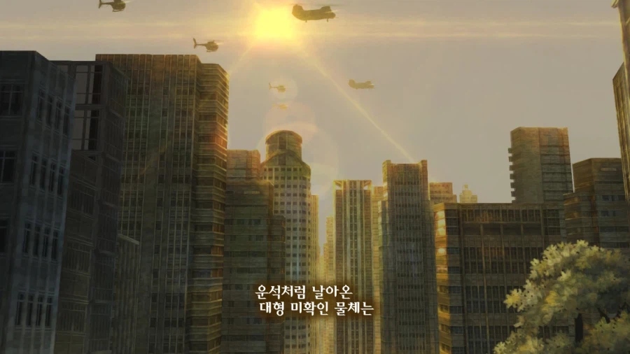 13기병방위권 클리어 (스크롤 압박 스포 포함)_5.webp