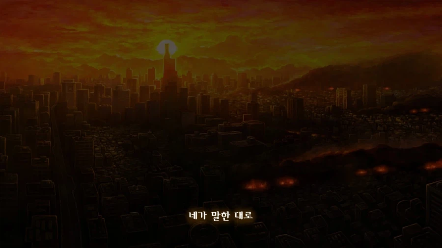 13기병방위권 클리어 (스크롤 압박 스포 포함)_12.webp