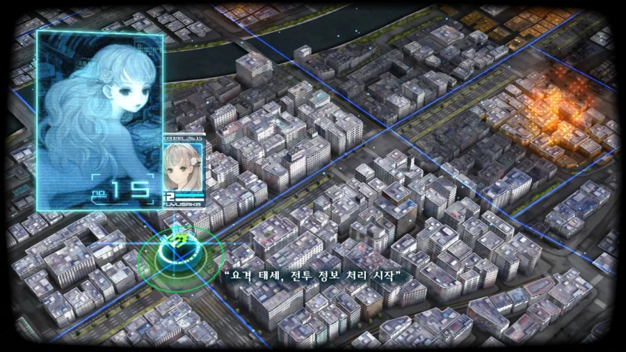 13기병방위권 클리어 (스크롤 압박 스포 포함)_21.webp