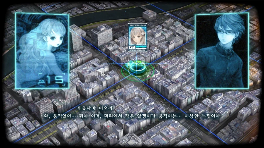 13기병방위권 클리어 (스크롤 압박 스포 포함)_39.webp