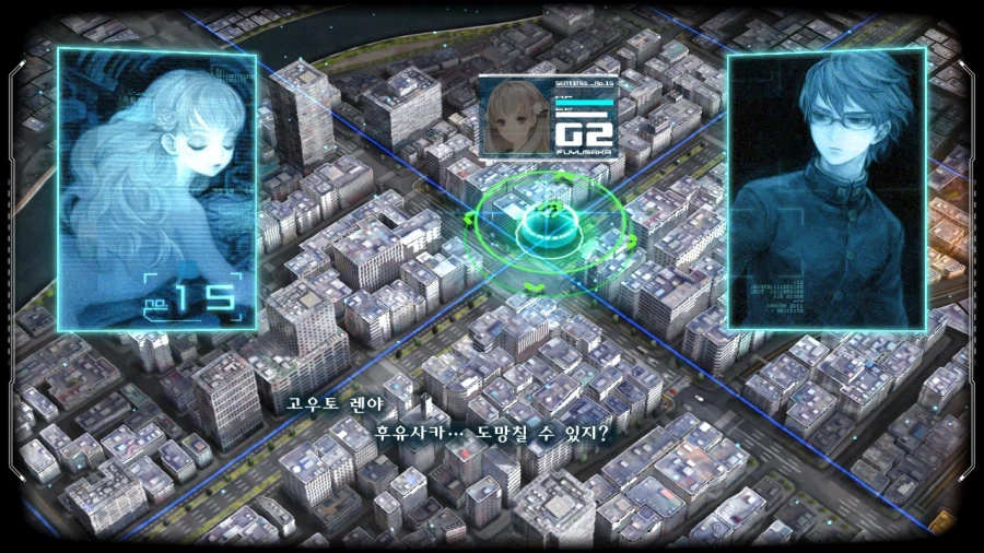 13기병방위권 클리어 (스크롤 압박 스포 포함)_67.webp