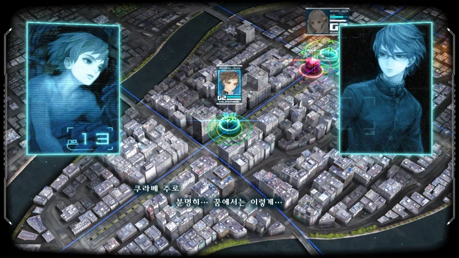 13기병방위권 클리어 (스크롤 압박 스포 포함)_84.webp