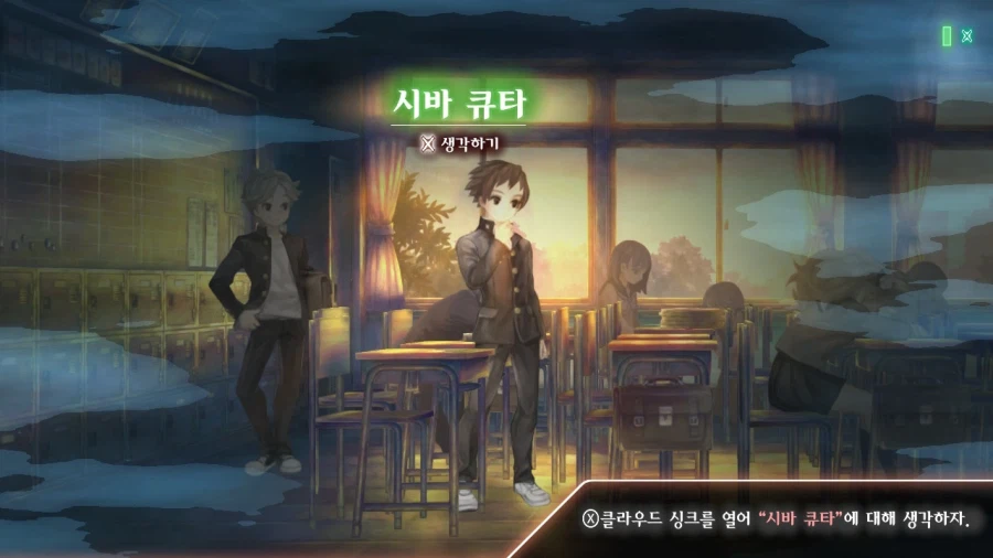 13기병방위권 클리어 (스크롤 압박 스포 포함)_110.webp