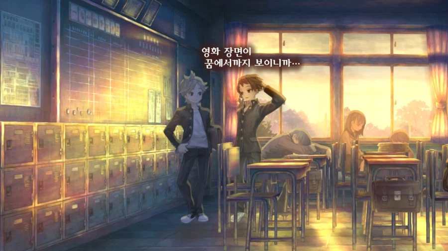 13기병방위권 클리어 (스크롤 압박 스포 포함)_126.webp