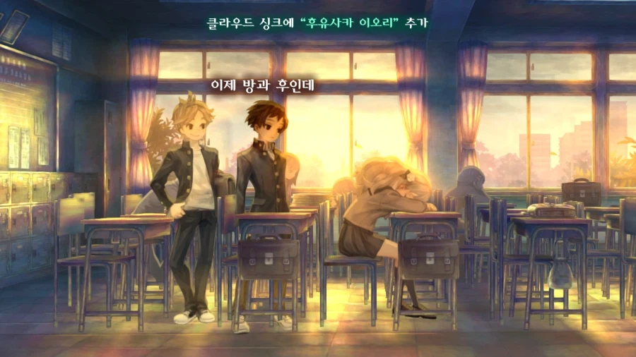 13기병방위권 클리어 (스크롤 압박 스포 포함)_133.webp