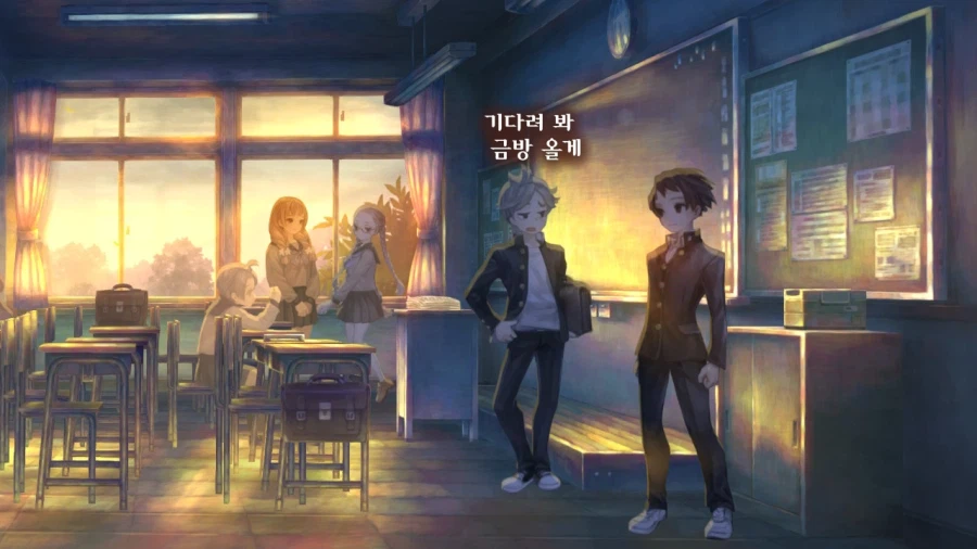 13기병방위권 클리어 (스크롤 압박 스포 포함)_161.webp