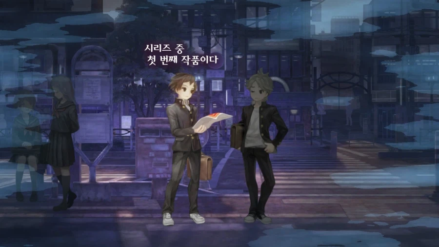 13기병방위권 클리어 (스크롤 압박 스포 포함)_179.webp