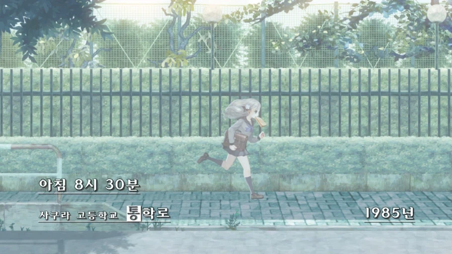 13기병방위권 클리어 (스크롤 압박 스포 포함)_225.webp