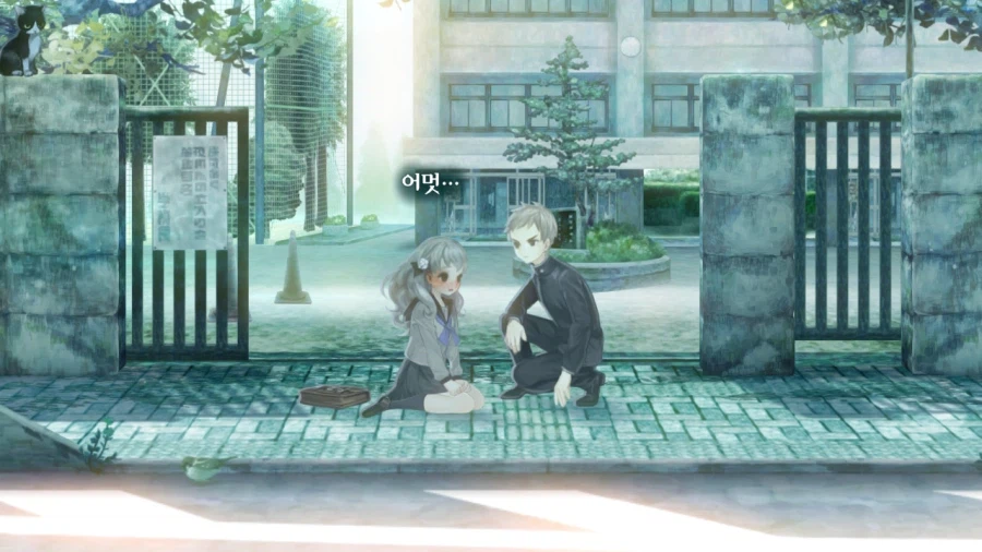 13기병방위권 클리어 (스크롤 압박 스포 포함)_234.webp