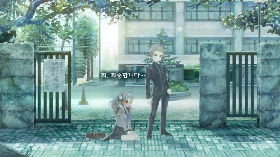 13기병방위권 클리어 (스크롤 압박 스포 포함)_236.webp