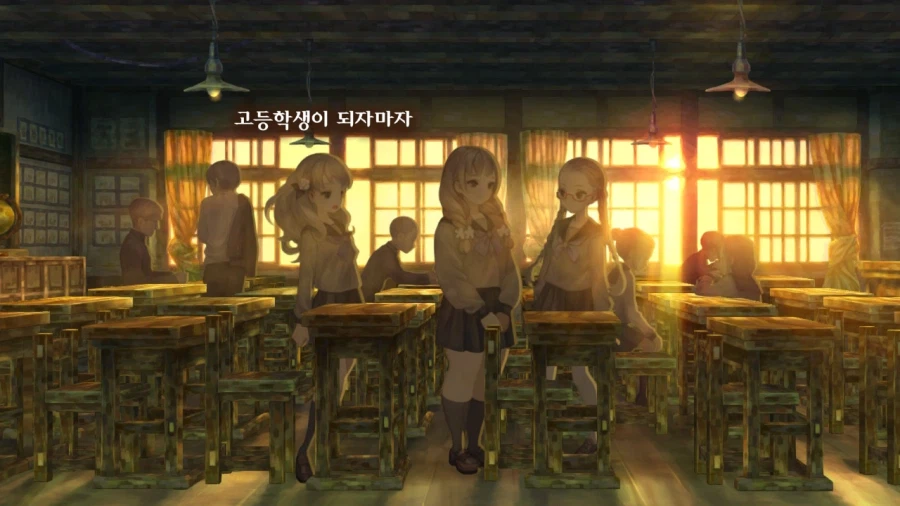 13기병방위권 클리어 (스크롤 압박 스포 포함)_253.webp