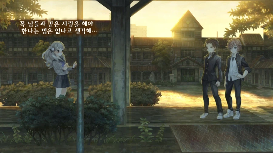 13기병방위권 클리어 (스크롤 압박 스포 포함)_272.webp