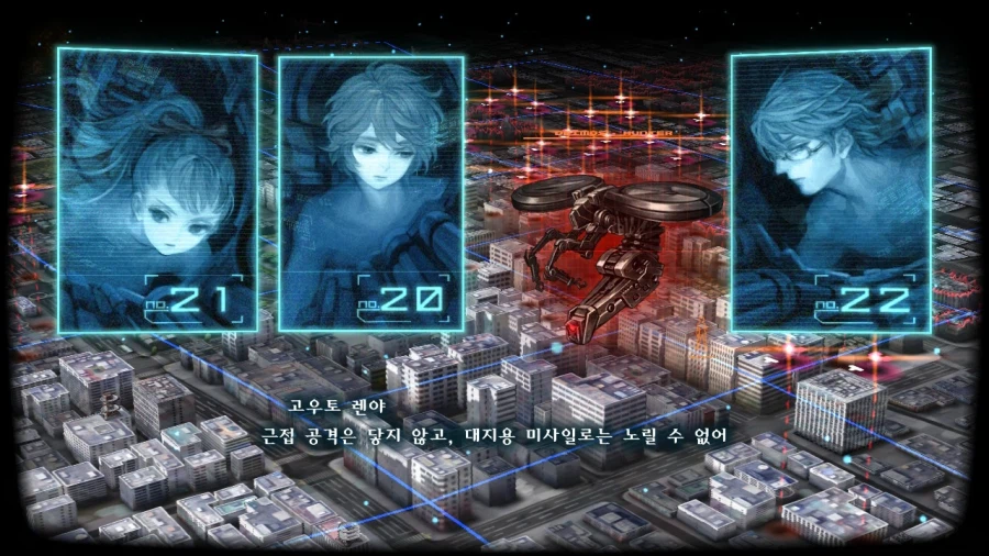 13기병방위권 클리어 (스크롤 압박 스포 포함)_294.webp