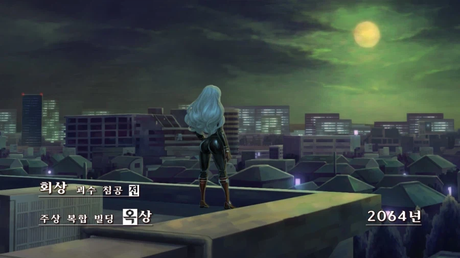 13기병방위권 클리어 (스크롤 압박 스포 포함)_300.webp