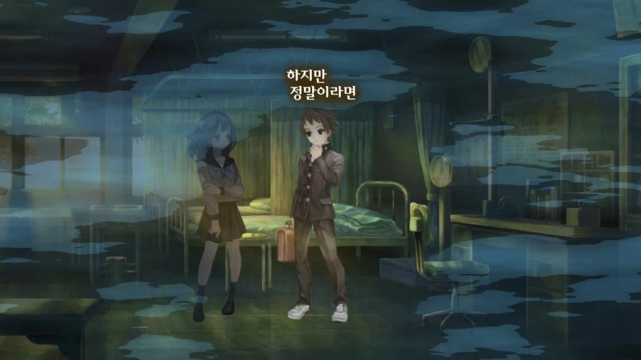 13기병방위권 클리어 (스크롤 압박 스포 포함)_323.webp