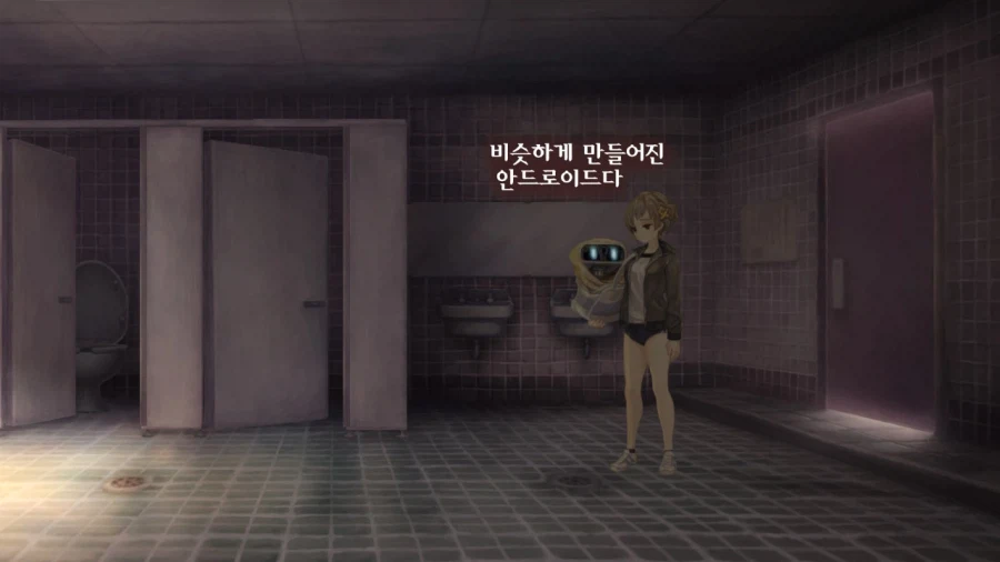 13기병방위권 클리어 (스크롤 압박 스포 포함)_341.webp