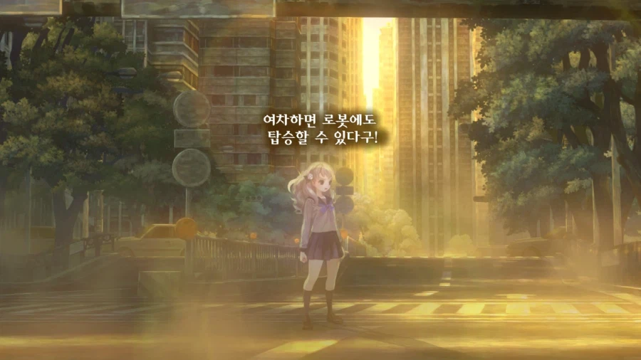 13기병방위권 클리어 (스크롤 압박 스포 포함)_377.webp