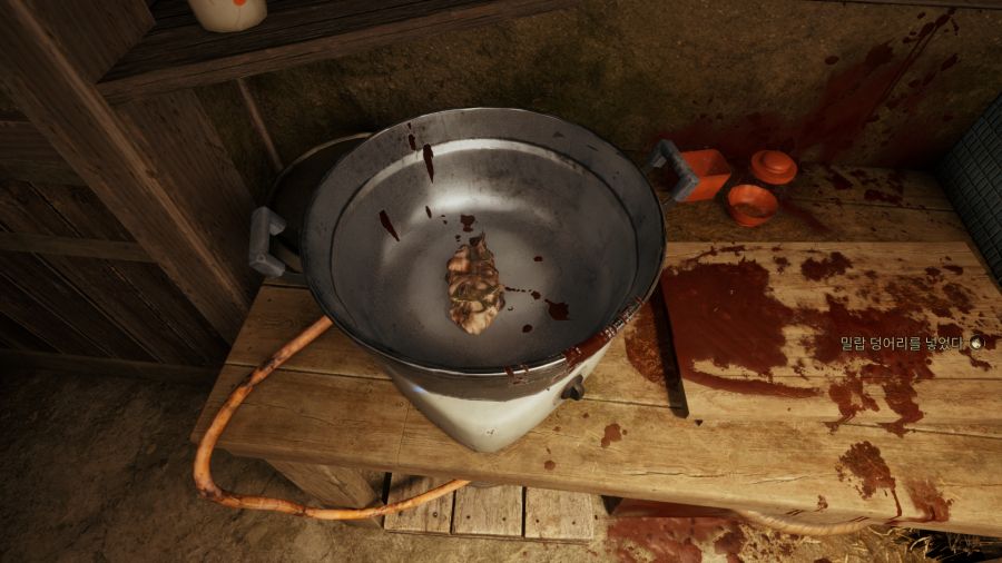 사일런트 힐 f_6.png