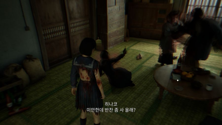 사일런트 힐 f_21.png