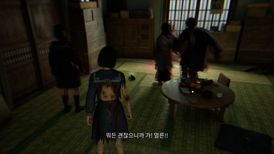 사일런트 힐 f_23.png