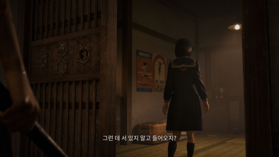 사일런트 힐 f_29.png