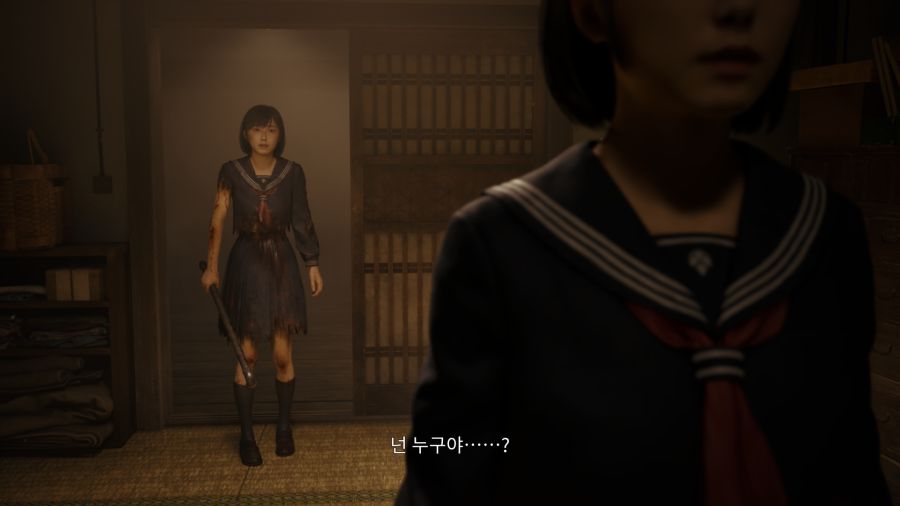 사일런트 힐 f_31.png