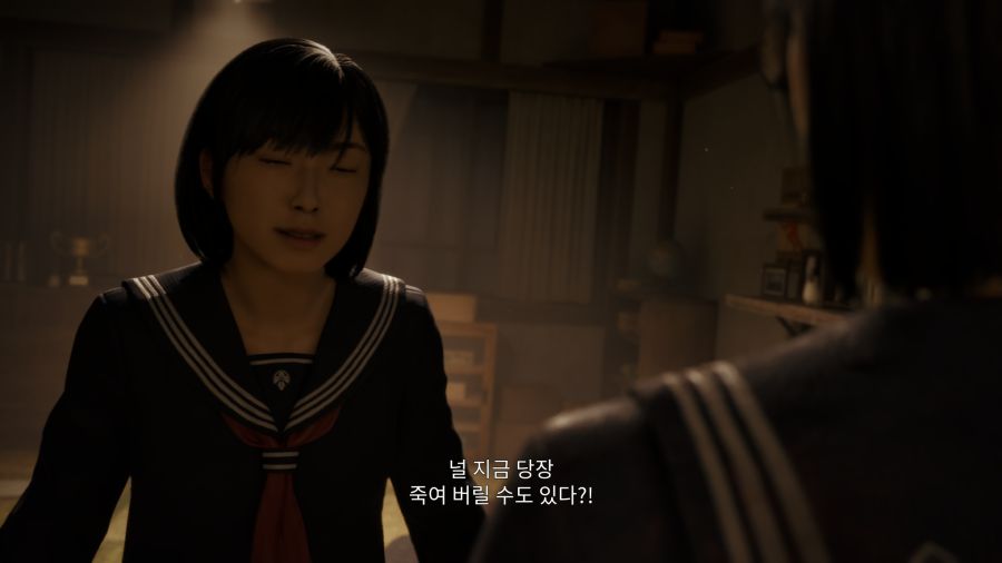 사일런트 힐 f_51.png