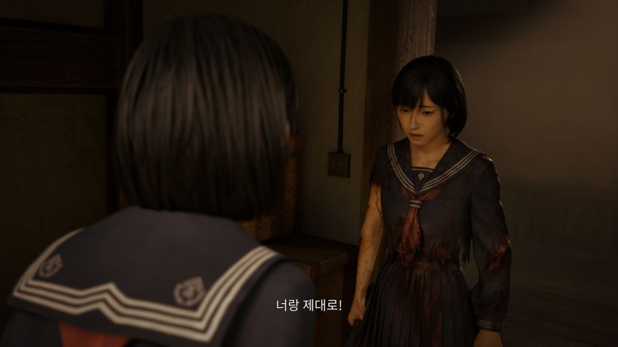 사일런트 힐 f_53.png