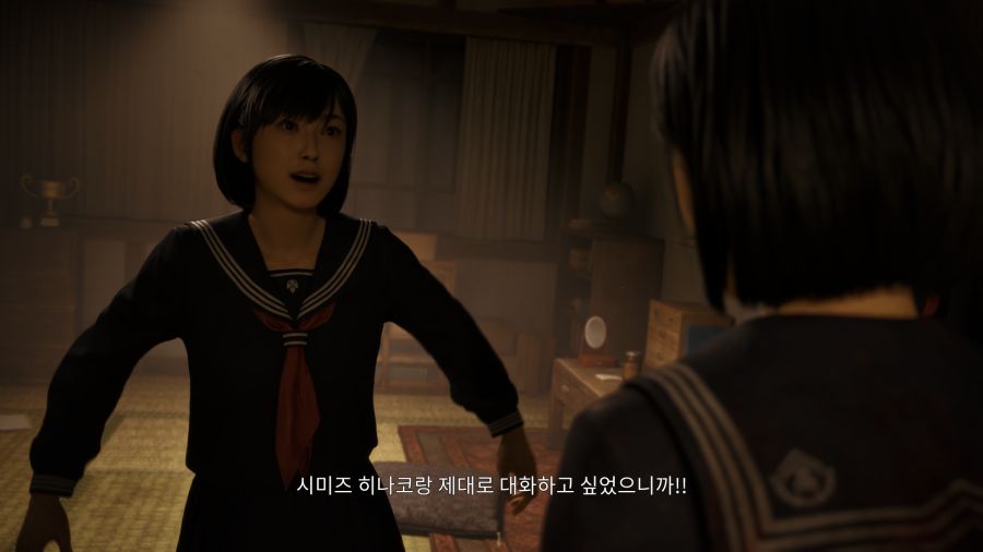 사일런트 힐 f_54.png