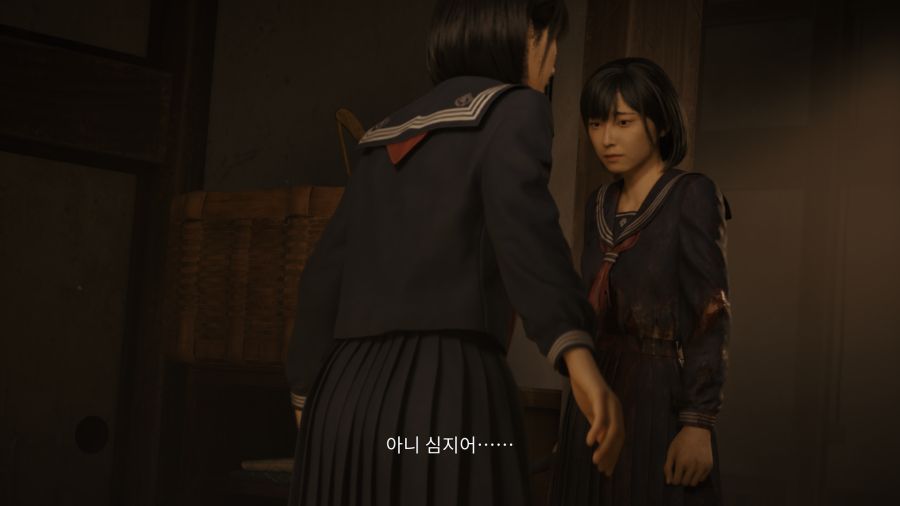 사일런트 힐 f_58.png