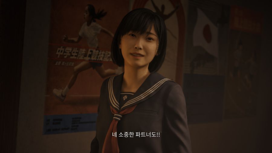 사일런트 힐 f_66.png