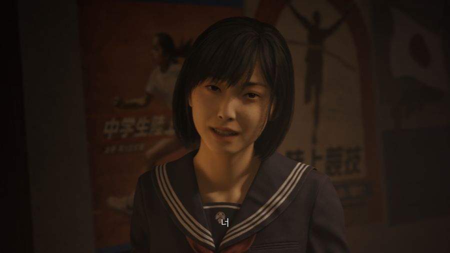 사일런트 힐 f_69.png