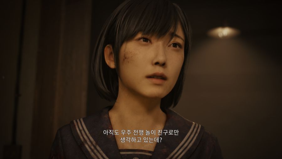 사일런트 힐 f_72.png