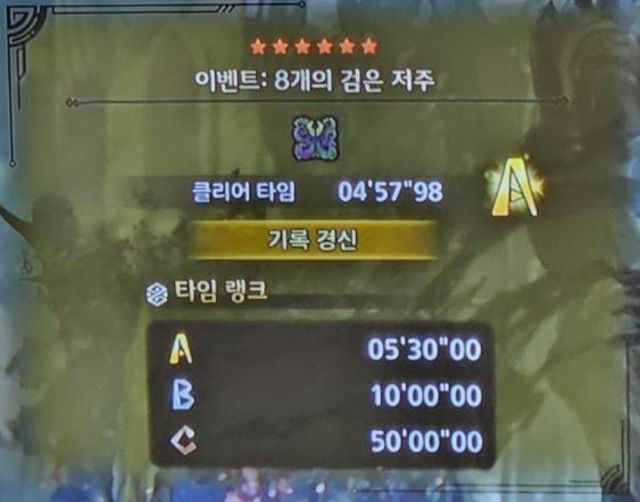 일단 챌린지 2개 A_2.jpg