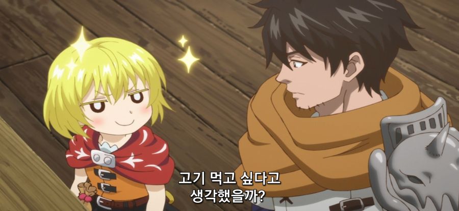 [29세 독신 중견 모험가의 일상] 독신인 이유_19.jpg