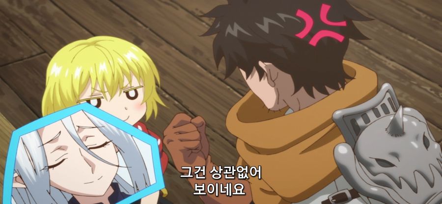 [29세 독신 중견 모험가의 일상] 독신인 이유_21.jpg