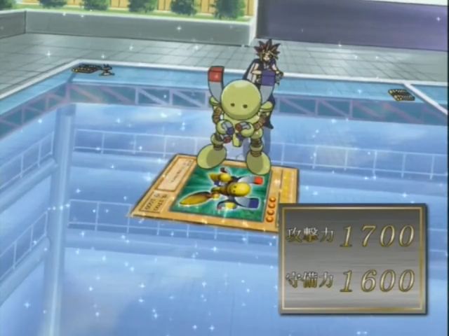 [유희왕 DM] 스압) 라이벌과의 태그를 가장한 금쪽이 조련_5.jpg