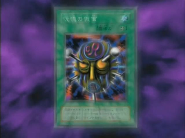 [유희왕 DM] 스압) 라이벌과의 태그를 가장한 금쪽이 조련_16.jpg